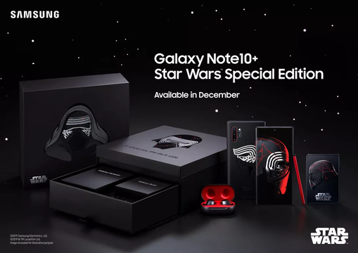 『スター・ウォーズ スカイウォーカーの夜明け』とコラボしたGalaxy Note10 Plusがめっちゃダークサイド