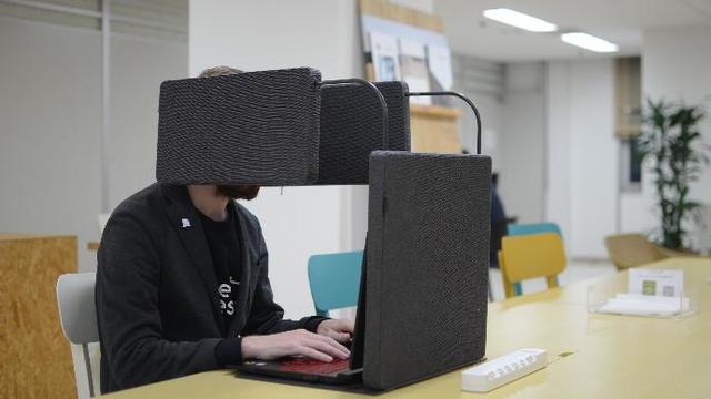 集中集中! これならざわざわしたオフィスでも脇目も振らずに仕事ができる