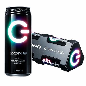 【Amazonサイバーマンデー】これさ………