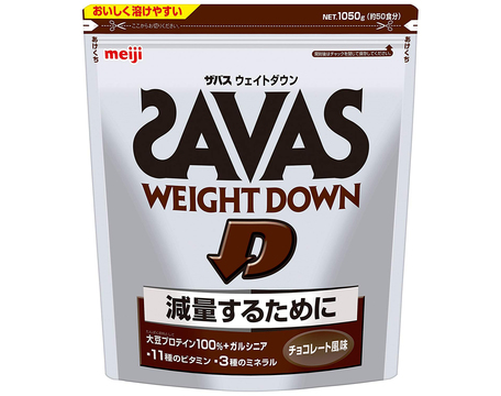 【Amazonサイバーマンデー】プロテインがけっこう安いよ。味比べも買い貯めも、いまが狙い目