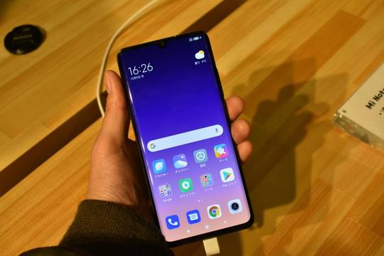 Xiaomiの日本第一弾スマホは、1億800万画素5眼カメラ搭載で5万円台だ! スマートバンドとバッテリーも