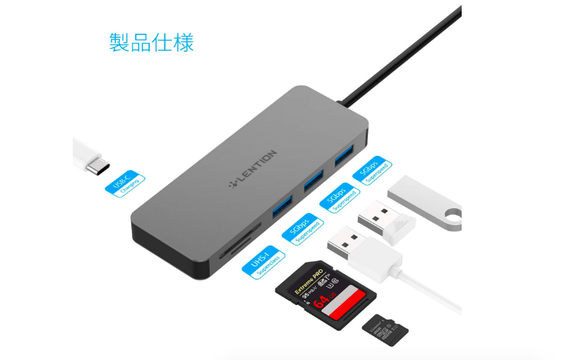 【きょうのセール情報】Amazonタイムセールで90%オフも! 2,000円台でPD対応のType-C多機能ハブや1,000円台で車でも使える姿勢サポートクッションがお買い得に