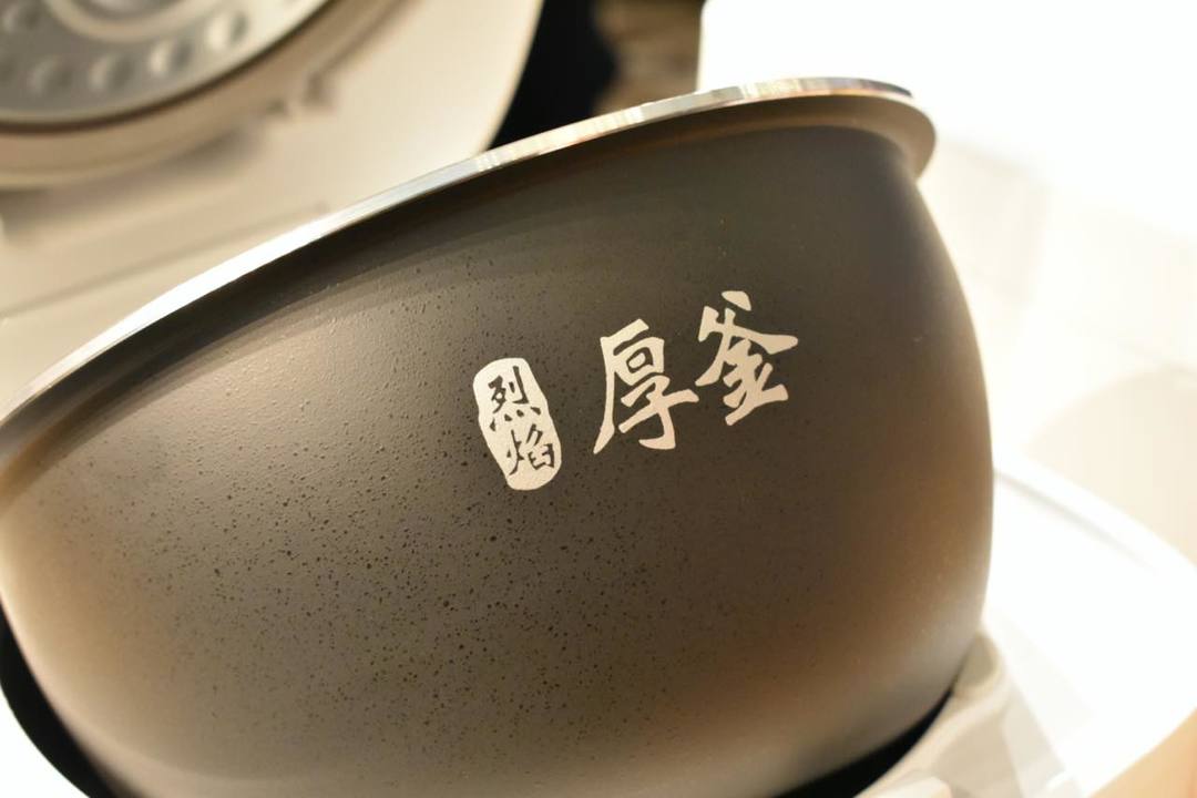 1209Xiaomi-rice-05_1280