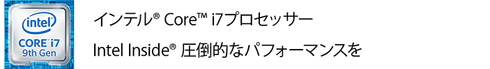 intel_Badge