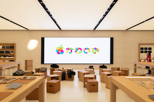 【明日オープン】一足先に「Apple 川崎」へ行って来ました。ちなみにMac Proはなかった