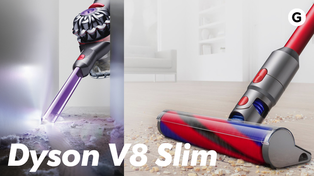 Dyson V8 Slimハンズオン:人生は掃除である