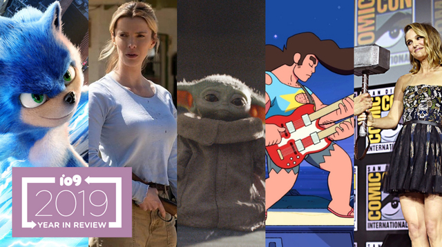 2019年のポップカルチャーハイライト&ローライト