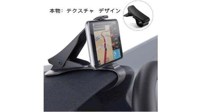 ギズモード・ジャパン読者が今年もっとも購入した「カー&バイク用品」ランキング:2019年総まとめ