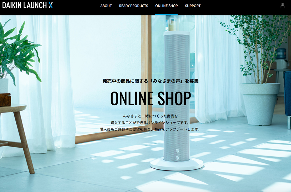 online-shop