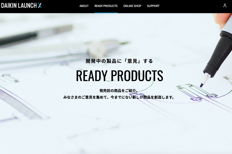 ready-products
