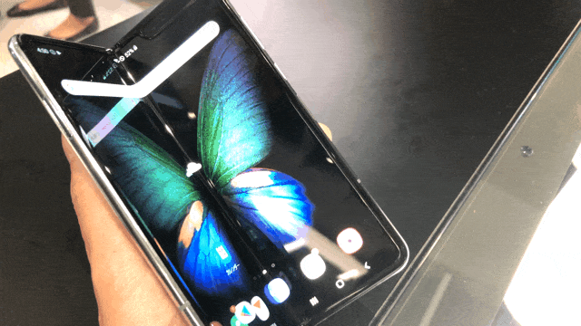 Galaxy_fold