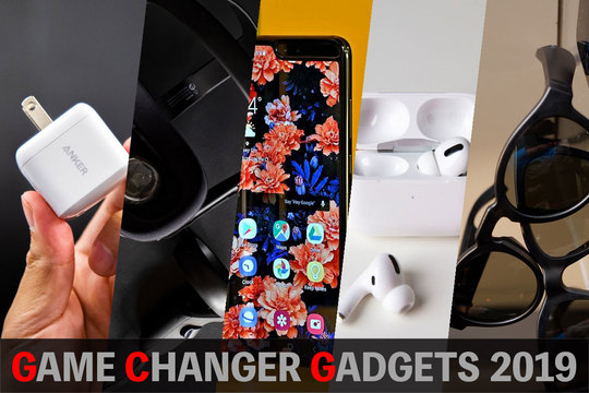 2019年に登場した、革新的なゲームチェンジャーガジェット5選