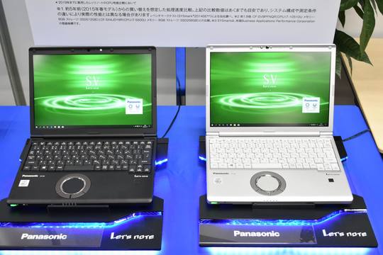 レッツノートの新作「SV9」は触ってみてこそよさがわかる12.1インチノートPC