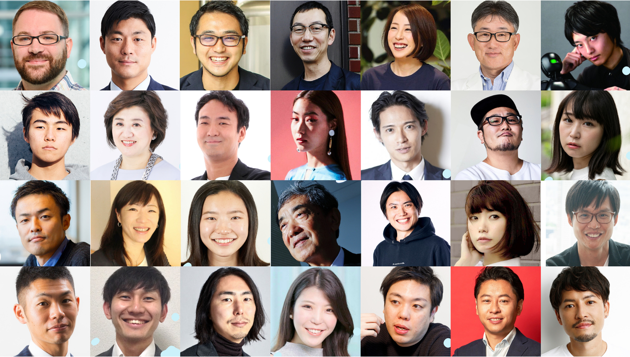 200117BEYOND2020-02