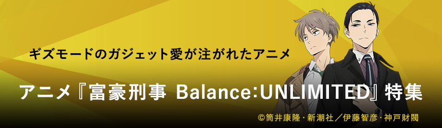 sp_banner_03-1