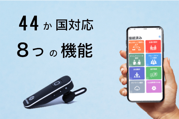 最初