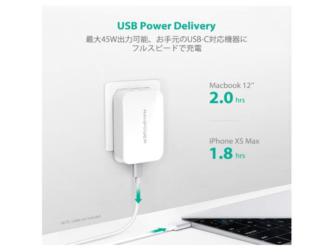 【きょうのセール情報】Amazonタイムセールで、RAVPower・縦型USB-C急速充電器や800円台のApple Watch保護ケースがお買い得に