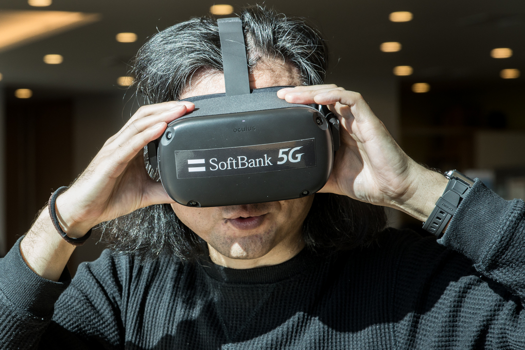 200205_softbank03