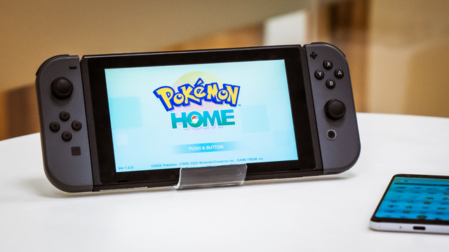 ポケモンボックス、ついにクラウド化！ 『Pokémon HOME』はただただ便利でした