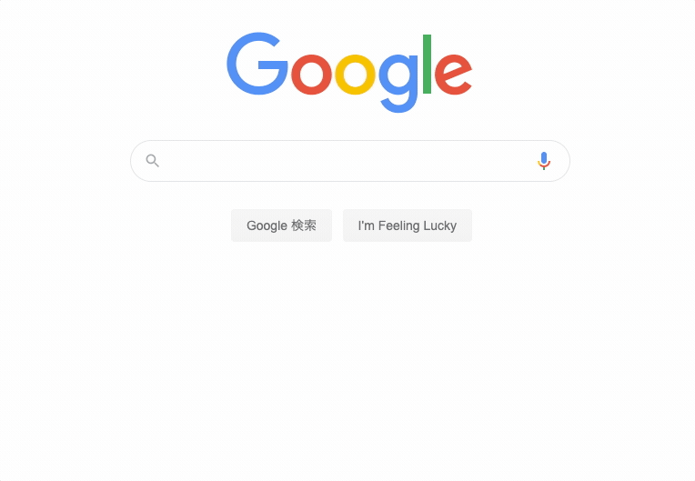 グーグル検索結果の画面でポケモン・オブ・ザ・イヤー投票できるのやばい