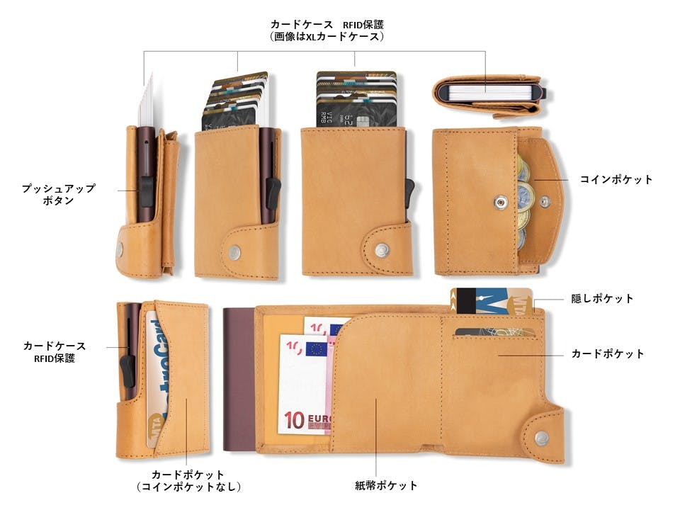 20200221-3wallet07