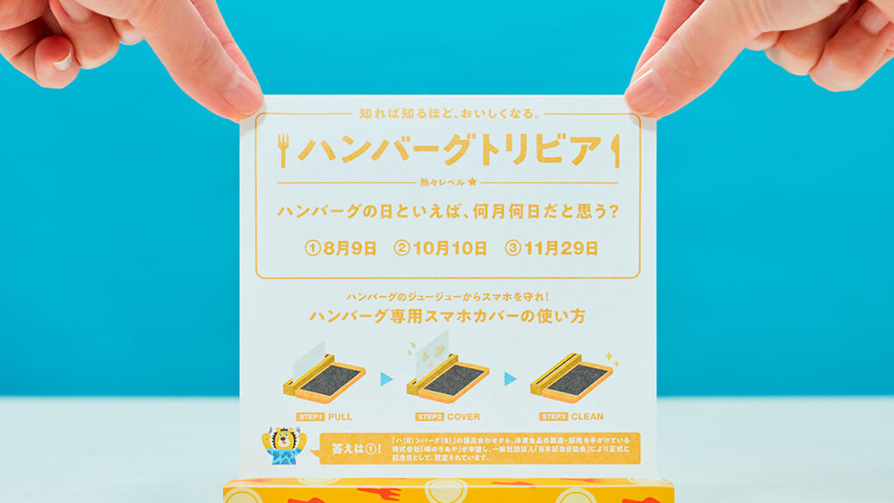 product_slider1_thumb4