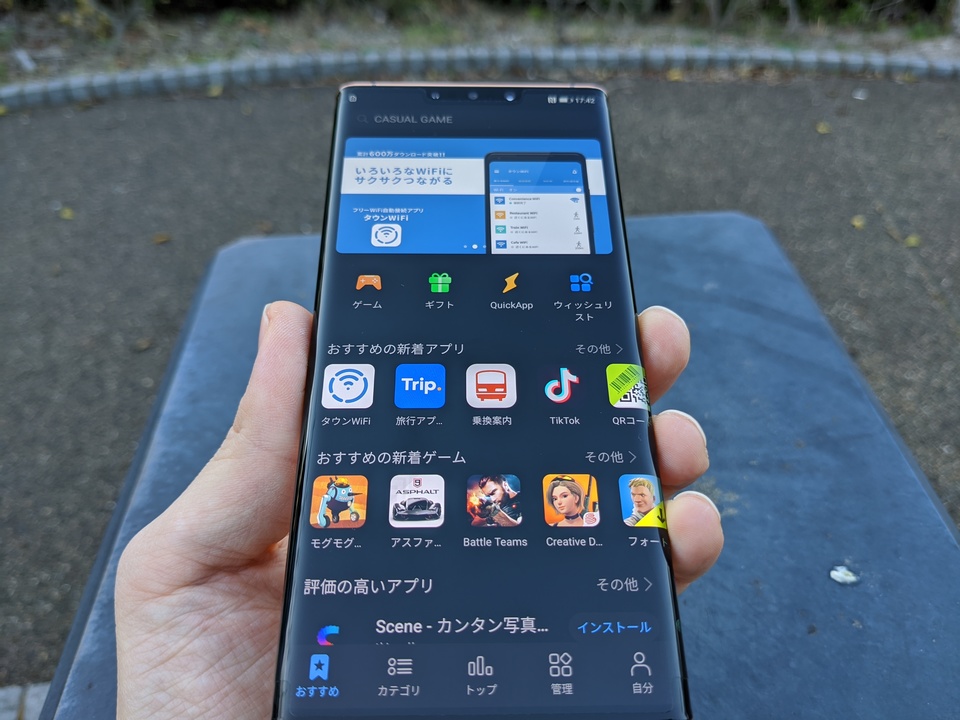 20200316-mate-30-pro-5g-03
