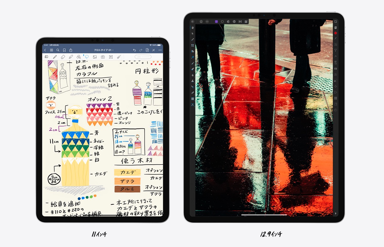 発売日は3月27日 国内3キャリアが新しいipad Proの取り扱いを発表 ギズモード ジャパン