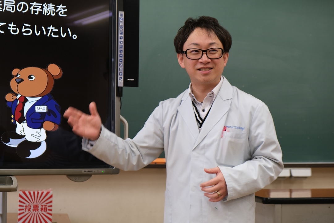 20200321_osaki