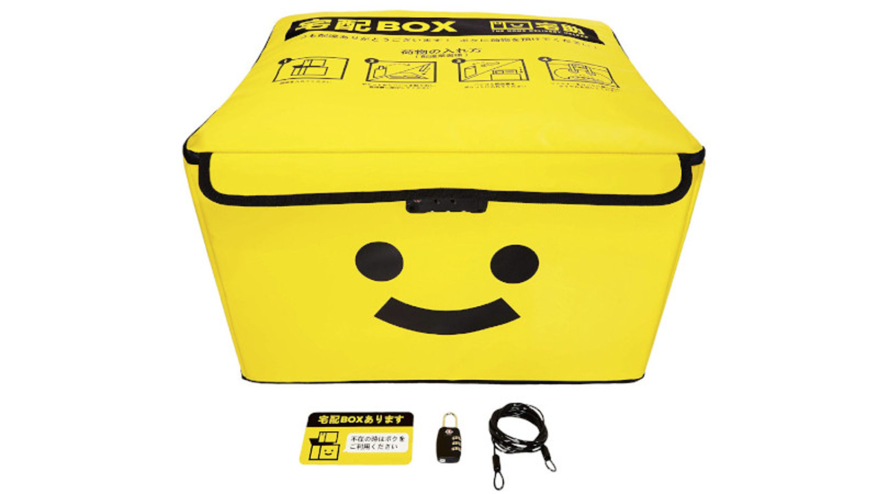 在宅でのリモートワークの作業も中断されない。技あり「宅配ボックス」3選