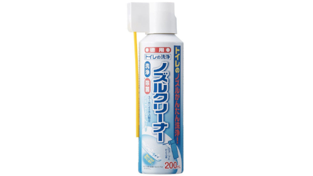 トイレのノズルや掃除しにくい噴出口の中まで シュッとするだけでキレイにできるスプレー ギズモード ジャパン