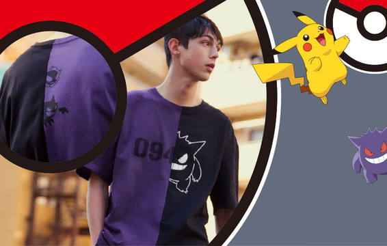 お手頃かわゆい Gu ポケモンコラボコレクション ギズモード ジャパン