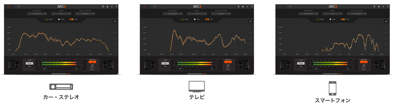 200421arcsystem_03