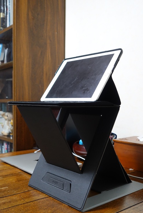 200423ipad2