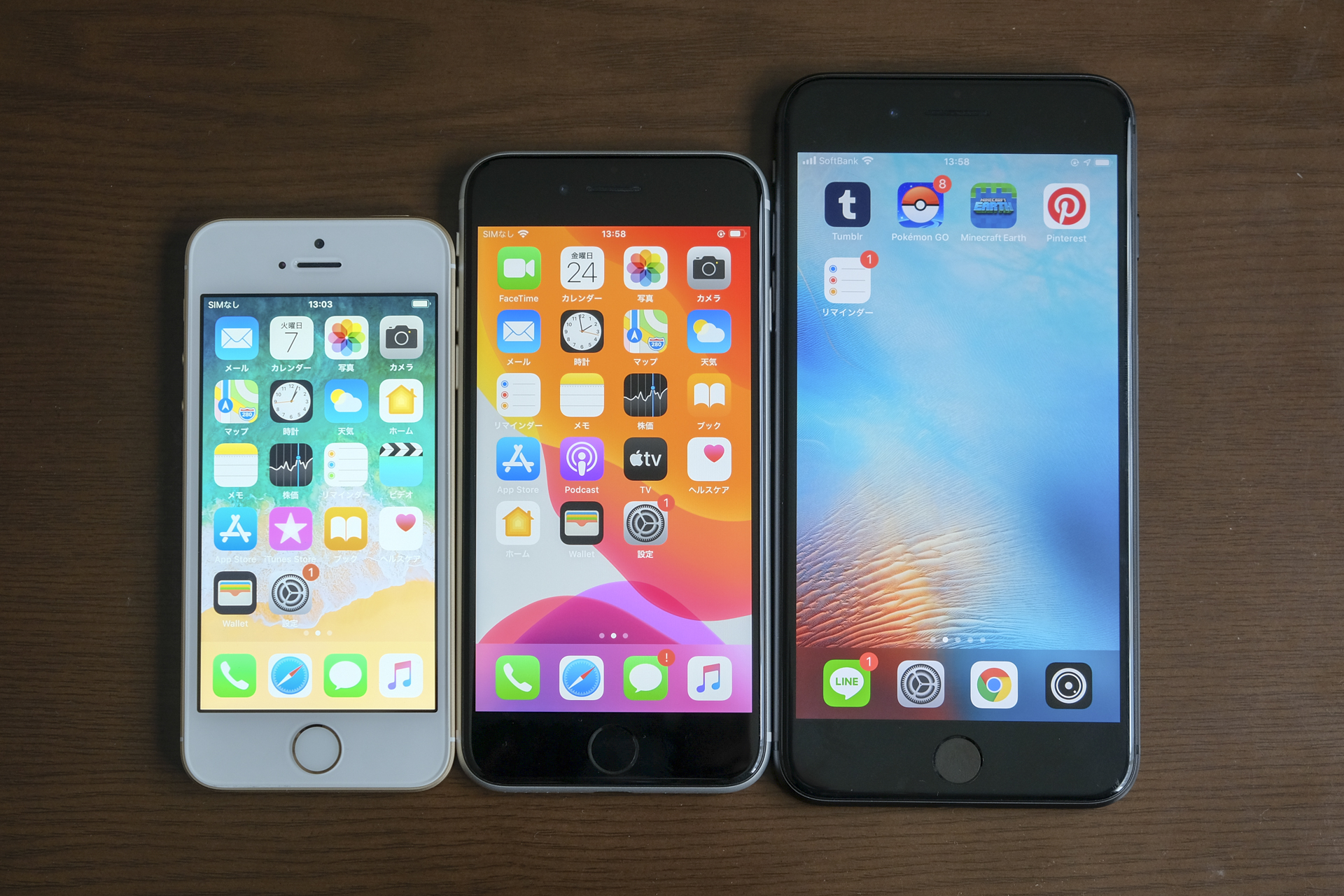 SEらしさはデザインじゃなく、立ち位置にあるのかも。初代iPhone SEと