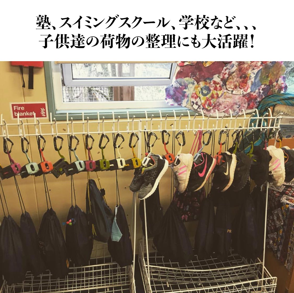 C857B60F-4BFC-4D07-BD5E-011EF808BEA6