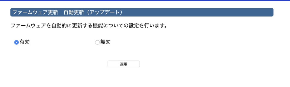 200522Wi-Figuide-13