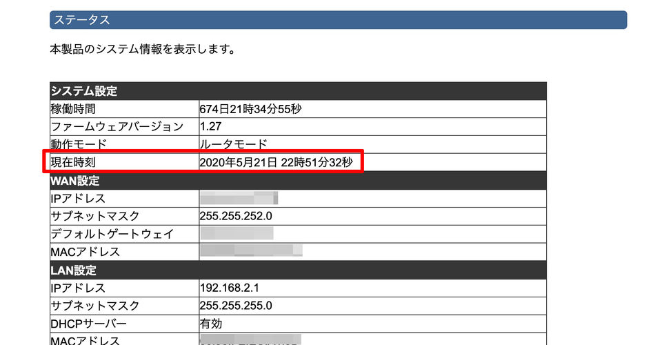 200522Wi-Figuide-15-1