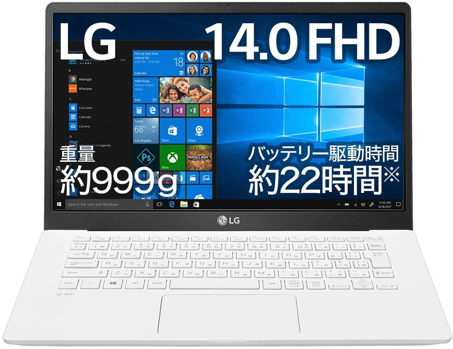 LG