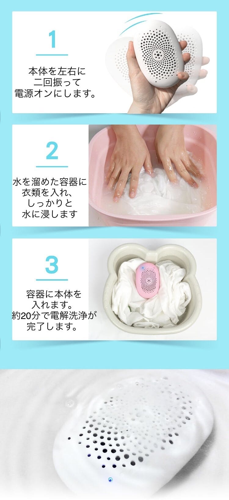 11EE453D-A5FA-45D2-A951-61BA5A7195A0