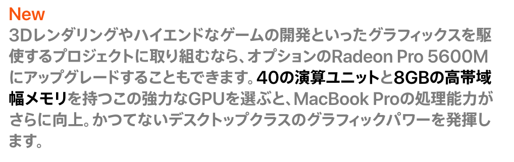 スクリーンショット2020-06-1522.04.05