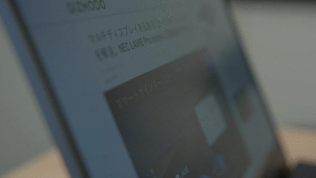 200625_nec_lavie_pro_mobile_4