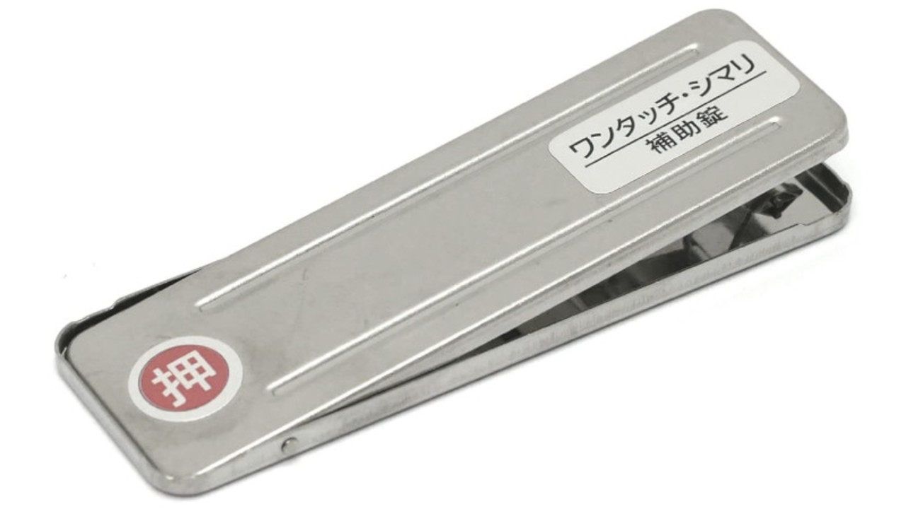 手軽に家の防犯性をアップするツール 穴あけ不要でロックも解除もワンプッシュでok ギズモード ジャパン