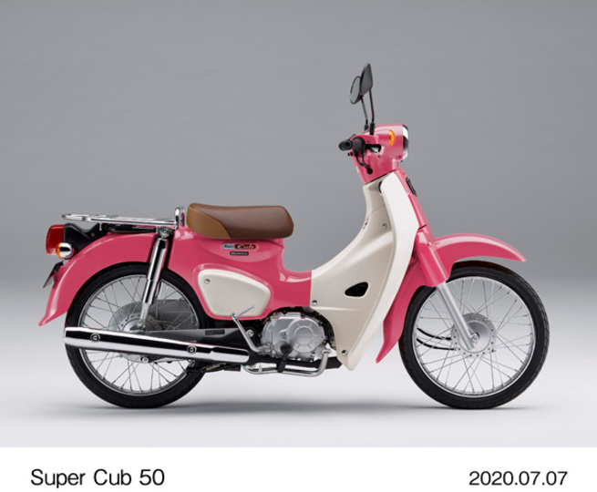 2200707-supercub_001L