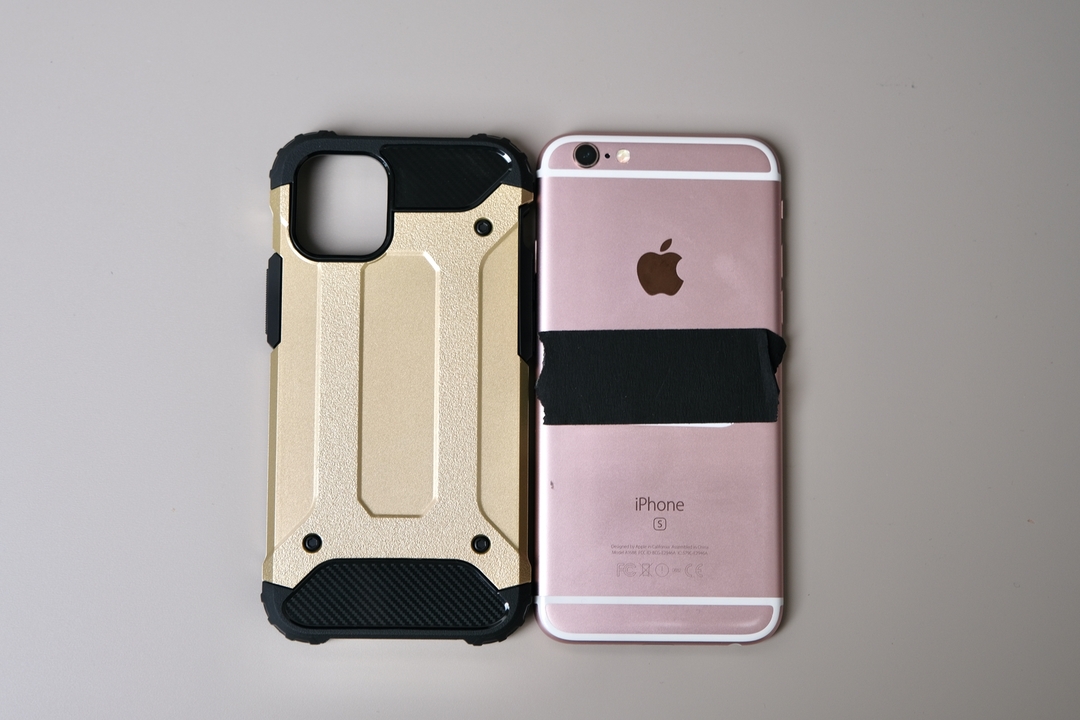 20200714_iphone_cases0001