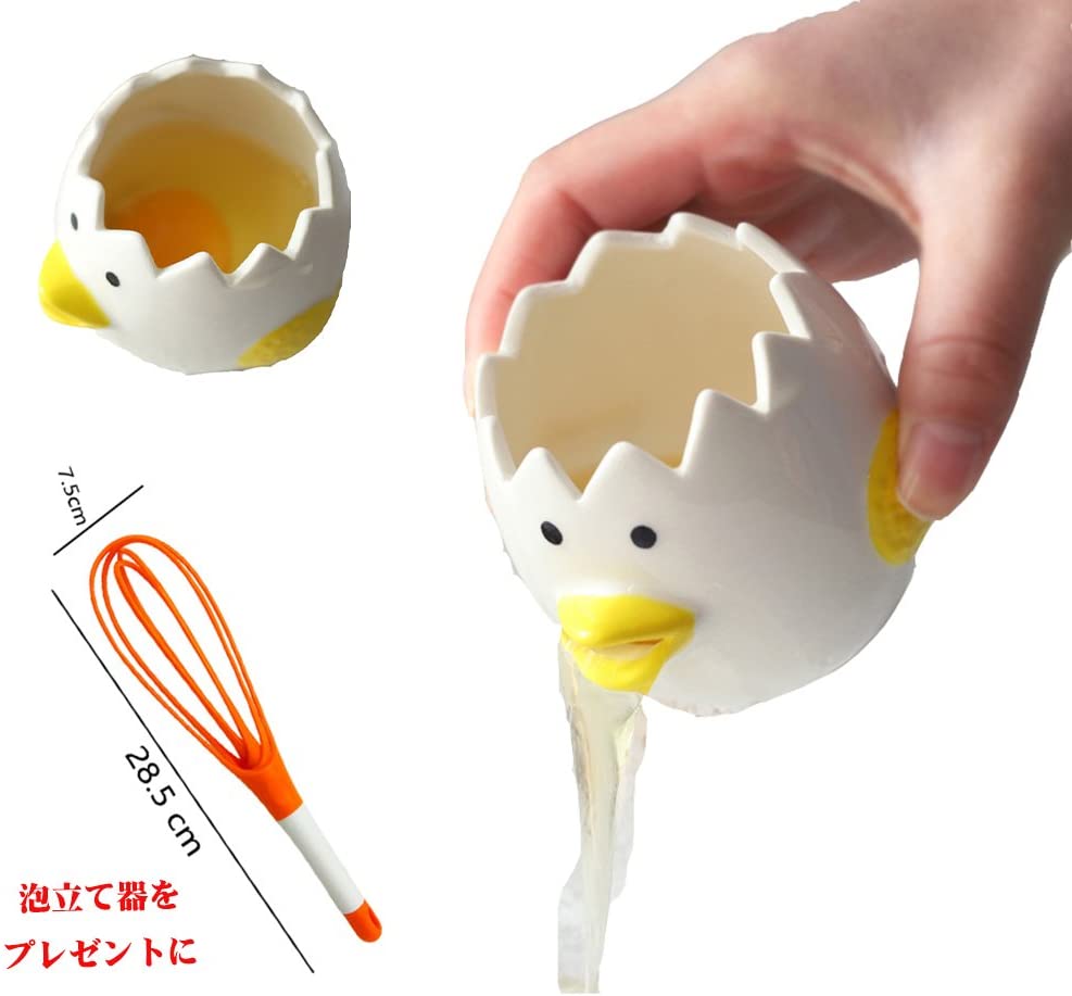200728eggseparator-02