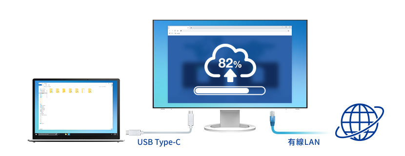 200730usbk02
