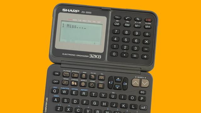 懐かしきガジェット：電子システム手帳って知ってる？