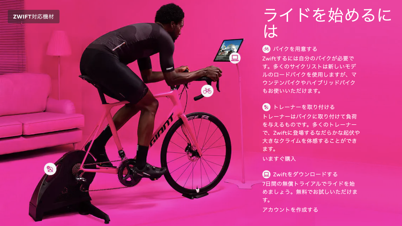 スクリーンショット2020-08-0715.51.48