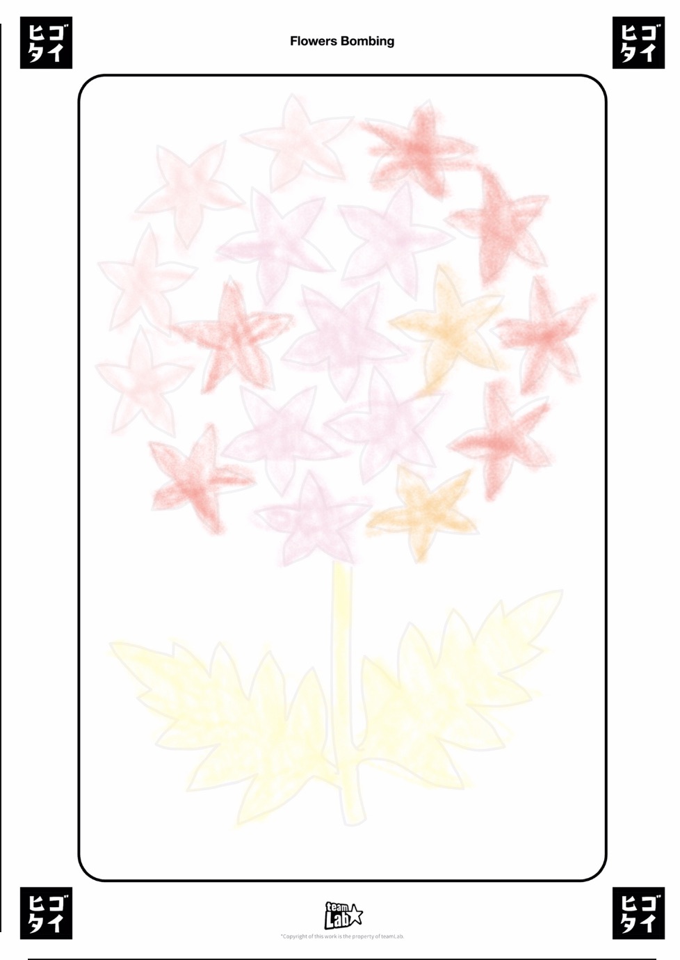 AB314F22-D8A1-4727-A2D0-E486028E6647_1_201_a